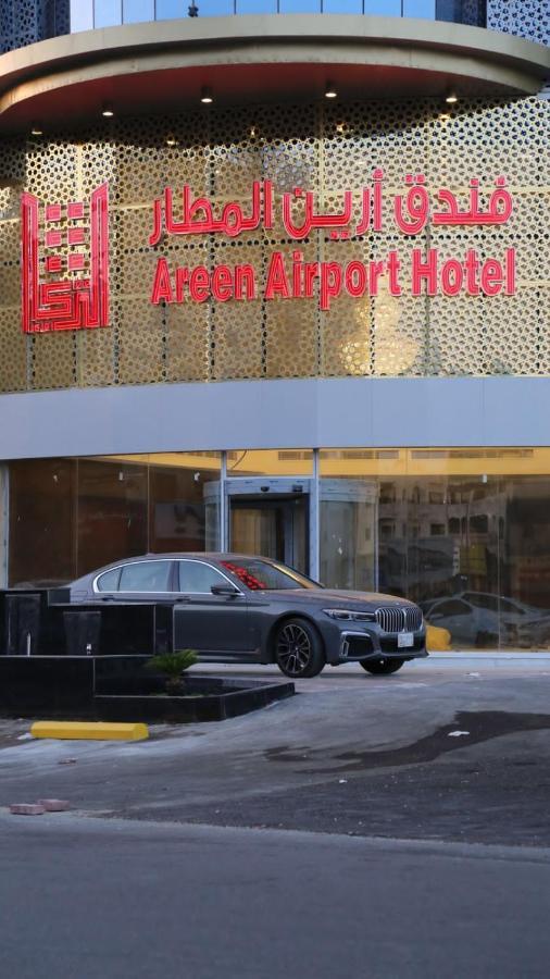 Areen Airport Jeddah Exterior photo