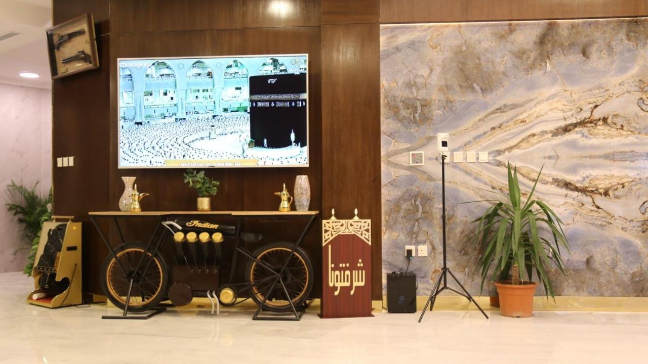 Areen Airport Jeddah Exterior photo