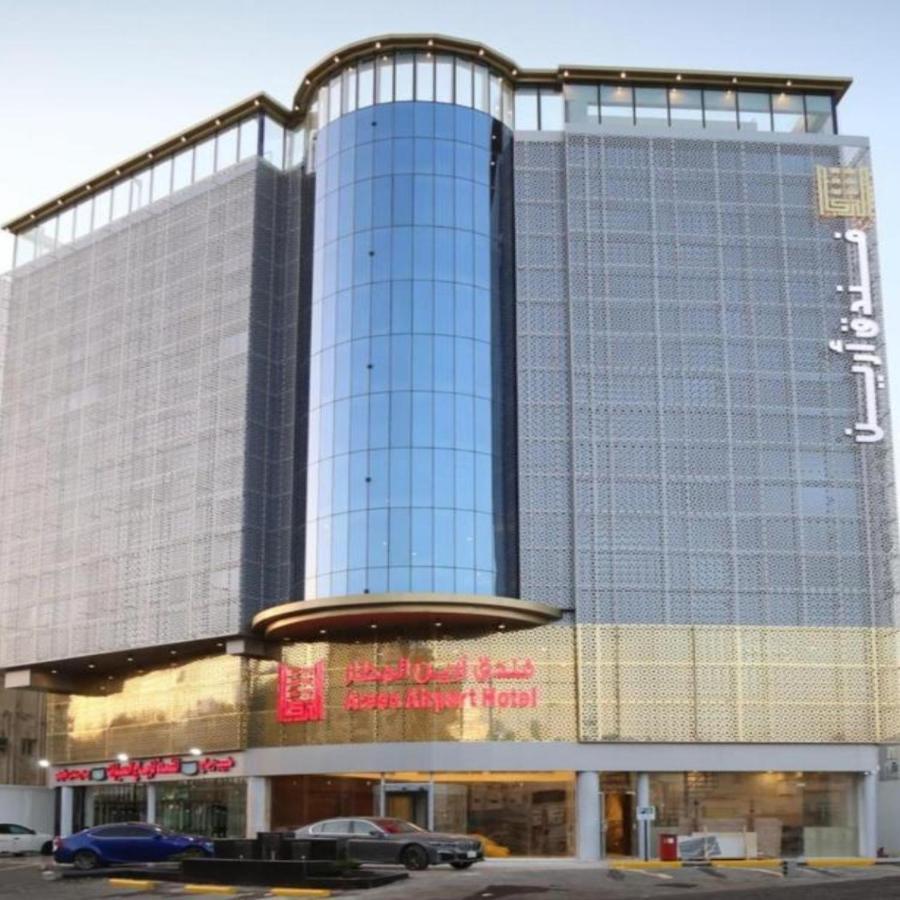 Areen Airport Jeddah Exterior photo